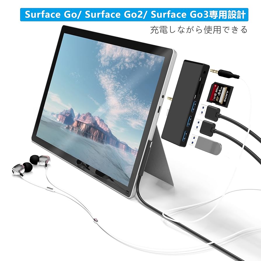 Amazon | Surface Go/Surface Go2/Surface Go3 専用 USB 3.0